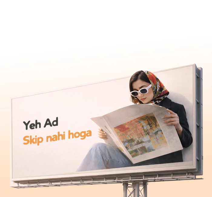 Offline Branding & Print Media